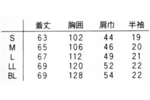 ×p    jtH[ iKC[x jp  NR8602 TCY\