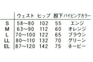 ×p    jtH[ iKC[x jp ҈߃Y{ SG1443 TCY\