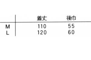 医療用 白衣 ＆ 介護 ユニフォーム ナガイレーベン 男女兼用 患者衣 SKP375 サイズ表