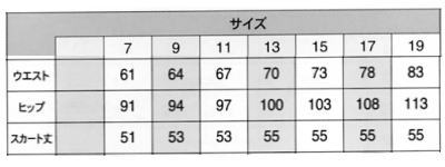 オフィス ユニフォーム ＆ 受付 制服 ハネクトーン早川 カウンタービズ J&R 女子 スカート J852 サイズ表