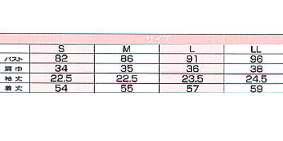 ItBX jtH[  t  nlNg[ JE^[ErY Winpinx q sVc WP318 TCY\
