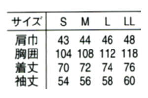 Hi jtH[  ~[p  ZujtH[ jp RbNR[g AA411-1 TCY\