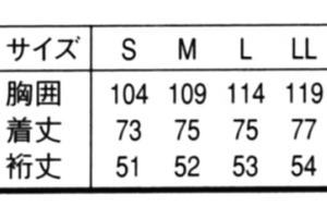Hi jtH[  ~[p  ZujtH[ C-train jp RbNR[g QA7303-0 TCY\