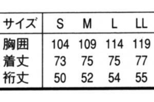 Hi jtH[  ~[p  ZujtH[  C-train jp RbNR[g QA7341-0 TCY\