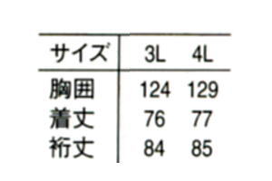 Hi jtH[  ~[p  ZujtH[  C-train jp RbNR[g QA7346-0 TCY\