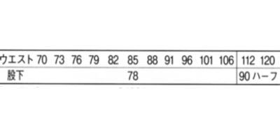 [LO jtH[  ƒ d S jq J[Spc 80802 TCY\