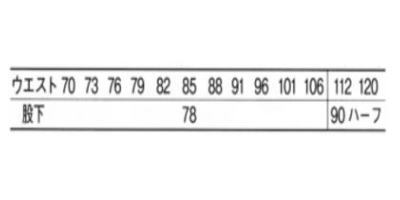 [LO jtH[ƒ d S jq J[Spc 80902 TCY\