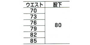 [LO jtH[ƒ NqtN jq J[Spc 586 TCY\