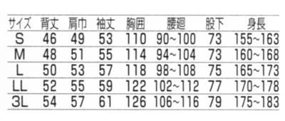[LO jtH[ƒ NqtN jq ciM 116 TCY\
