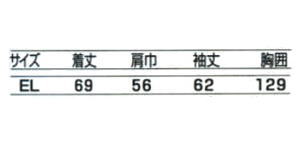 [LO jtH[ƒ NqtN jq u] 3520 TCY\