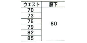[LO jtH[ƒ NqtN jq J[Spc 9560 TCY\