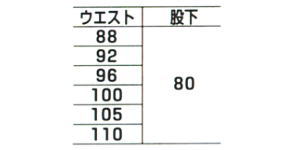 [LO jtH[ƒ NqtN jq J[Spc 9560 TCY\