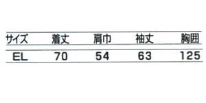 [LO jtH[ƒ NqtN jq u] 581 TCY\