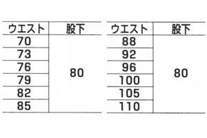 [LO jtH[ƒ NqtN jq ^bNpc 585 TCY\
