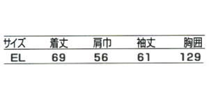 [LO jtH[ƒ NqtN jq u] 652 TCY\