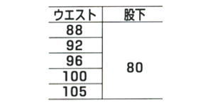 [LO jtH[ƒ NqtN jq J[Spc 656 TCY\