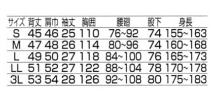 [LO jtH[ƒ NqtN jq ciM 6603 TCY\