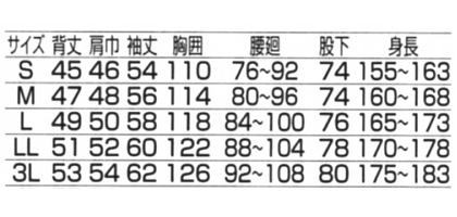 [LO jtH[ƒ NqtN jq ciM 6604 TCY\