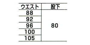 [LO jtH[ƒ NqtN jq c[^bNpc 665 TCY\