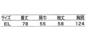 [LO jtH[ƒ NqtN jq Vc 754 TCY\